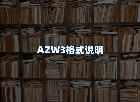 专业内容整理团队